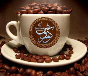 لوگوی کافه کوروش